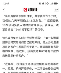 ������������ǧ��ҡ��