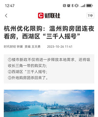 ������������ǧ��ҡ��