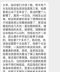 ǲŽ飬иŮҷ˽˵ǵߣ̸5