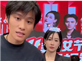 小杨哥怒斥李佳琦控价