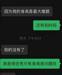 ȷʵ���ܽ��ܱ�����155���һ������������ؼ������ر�����