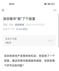 ���ֽ�����Խ��Խ����