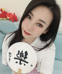 92��160CM�ĵ����������飬�к���