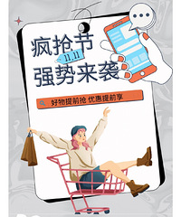 �����̶���������ȫ�����׼۵���3����