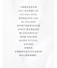 ��������С�����˾��5����MK��ѡ2������8��