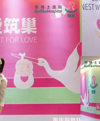 ����򿨵���ļ����10��28���³�����չ���óԺù����