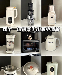 ֵ����ĳ���С�ҵ磬ȫ�����÷��������ò�����