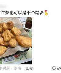 һ�����ģ������˵ĺô���ʲô��