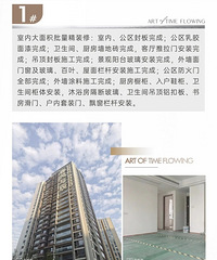 �ڴ��ҵ��·�С��(*^o^*)