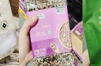 一个月瘦了9斤,减脂期逛山姆真的太好逛了