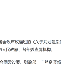 ����ͨ������һ�ַ��ģ�����