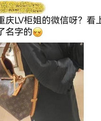 你们身边有没有这样一种人?