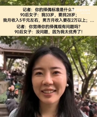 ����5000��С�����ż��׼������������ú�����