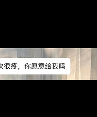 ������Щ���������棬���˾�Ȼֱ���ʵ�һ���ܸ�����