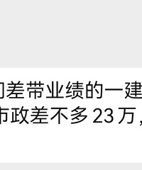 ������ҵ�ָ����ˣ�