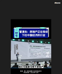 �����������˵��׼��׼