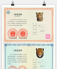 ������ҵ�ָ����ˣ�