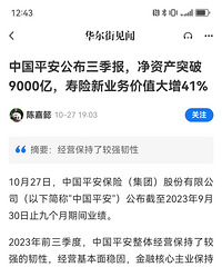 �����ں�ת