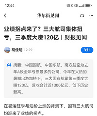 �����ں�ת