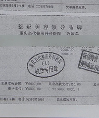 事发重庆,爱犬咬伤主人,为何赔偿的却是邻居?