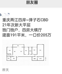 �����ĸ���