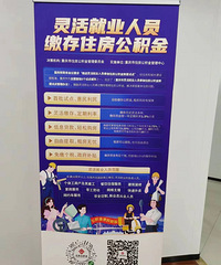 ����ҵ�򹫻���