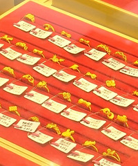一路“狂飙”!黄金价格竟已涨到……