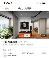 ����֪������ɶʱ���õ�������ƶ��鲻��