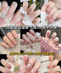 36���԰��ֺ������ins���׷���