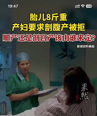 ̥���˽��أ�����Ҫ���ʸ������ܣ�˳�������ʸ�������˭������