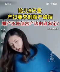 ̥���˽��أ�����Ҫ���ʸ������ܣ�����˭������