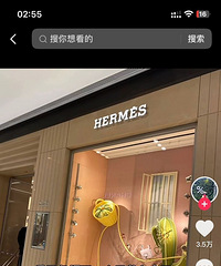 LV柜姐月入3万?怪不得她们脾气不好