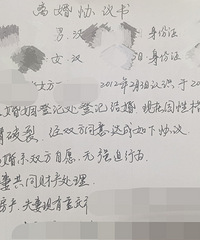 ��Ϊ��һ�������ʮ�����Ҫ�ߵ���飿