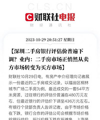 ���ڶ��ַ������������ձ��µ�