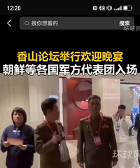 ʱ���������ɽ��̳�ڱ����ٿ�