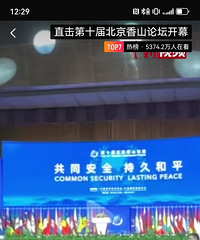 ʱ���������ɽ��̳�ڱ����ٿ�