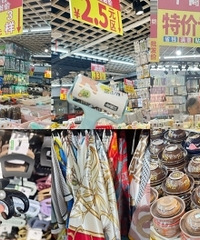 无意间逛到的超大两元店,东西丰富不贵