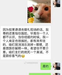 �ܾò���ϵ�����Ѹ�����Ҫ����ˣ���������Ǯ��