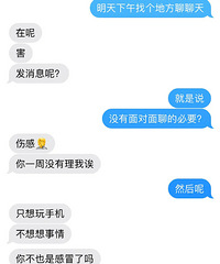 ҪҪзҳ˵ɣ ???зΪȰ˵