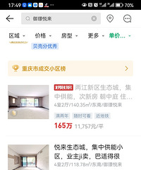 ���Z����������˻���׬�ˣ�