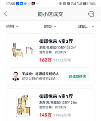 ���Z����������˻���׬�ˣ�