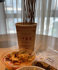 ˭˵��һ���˾Ͳ��ܳ��У���һ������ҹ���������ֱ����ɽȥ��