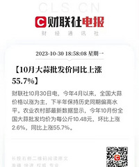 ������ݡ���Լ����������֮�£��������档