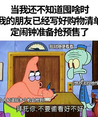 ������ֵ��������ʪˮ����װ181��ibaby�Ҿӷ�79