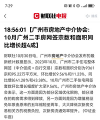 10�¹��ݶ��ַ���ǩ���������ͬ������40��