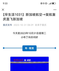 ��������ֱ���¼���