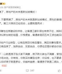 �������ʣ������·��������¼���ģʽ��ס����������