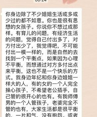 ����������������ɩ�����⣬������ƪ���۽�����