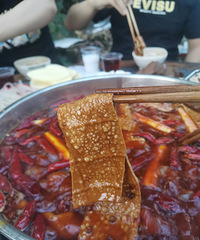 ��ɽ����ϻ�������ԣ��ر��Ƕ��ɣ���������