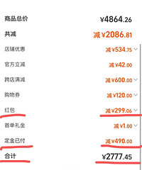 ����8�㸶β���ҽ��պ������úڰ�